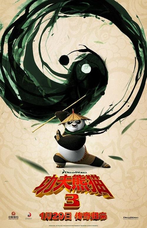 巴黎第二大学DiplomainElectronicEngineering