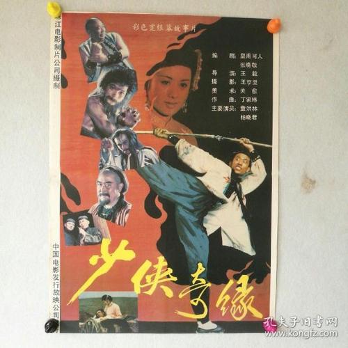 办房产证需要几天